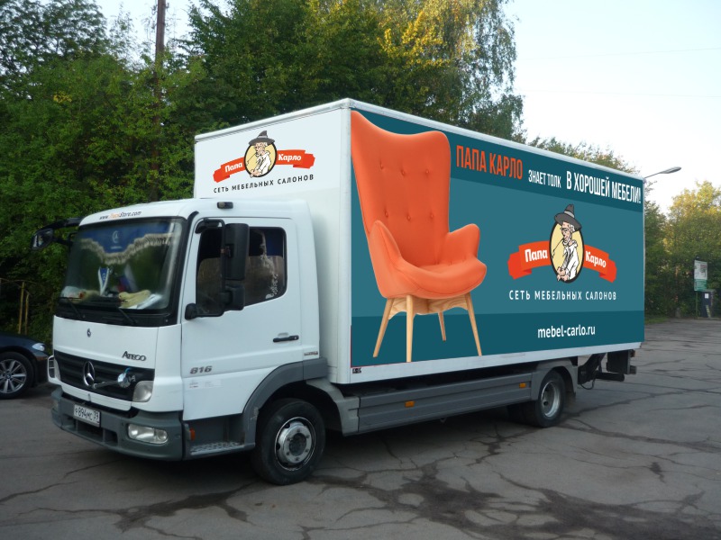 Доставка мебели в Калининграде и области